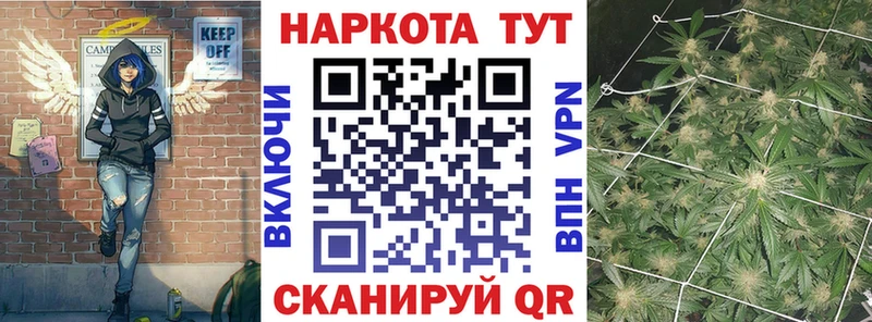 Купить наркотик аптеки Ахтырский НБОМе  Альфа ПВП  Конопля  Гашиш  COCAIN 