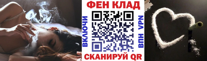 АМФ Premium Ахтырский