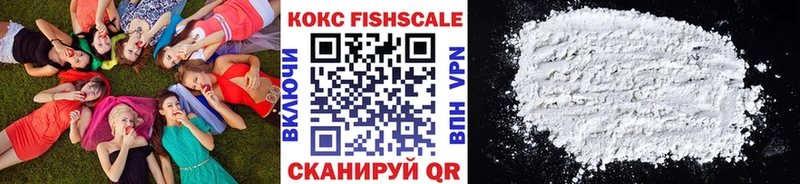 Кокаин VHQ Ахтырский
