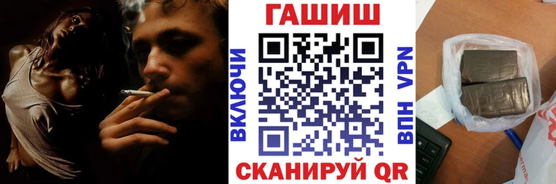 ГАШ 40% ТГК Ахтырский