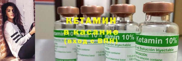 спиды Абдулино
