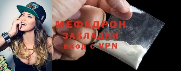 наркотики Ладушкин
