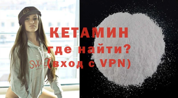 круглые Абаза