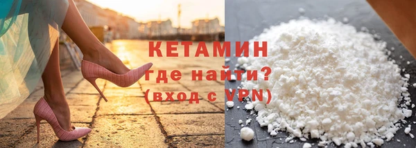 спиды Абдулино