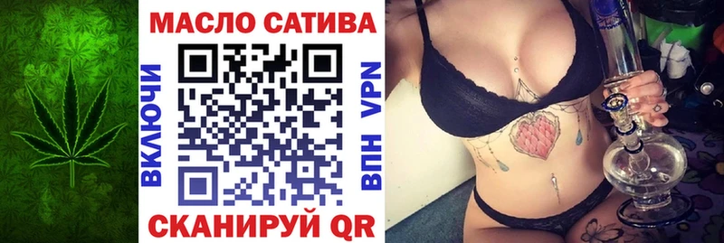 Дистиллят ТГК жижа  цена наркотик  Ахтырский 
